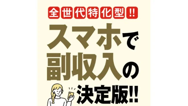 株式会社YASAKAの画像、サムネイル